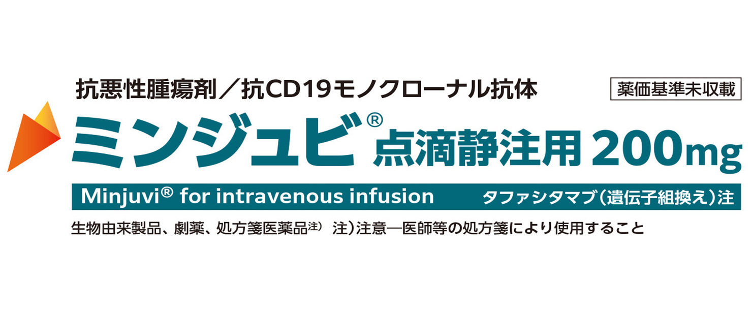 【サムネ】ミンジュビⓇ＜TOP最上部のカルーセル_1480x620 px＞.jpg